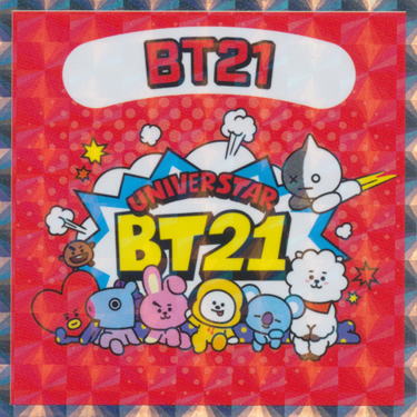 No.17　BT21