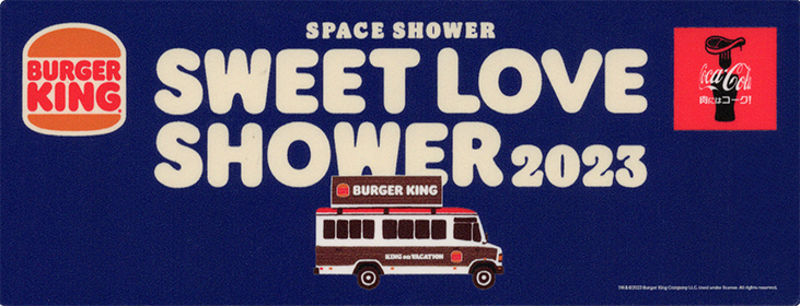 バーガーキング® フードトラック限定ステッカー「山梨 SPACE SHOWER SWEET LOVE SHOWER 2023」　表