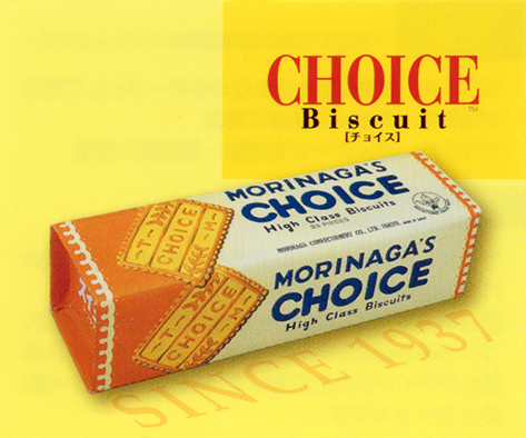 CHOICE Biscuit ［チョイス］　表