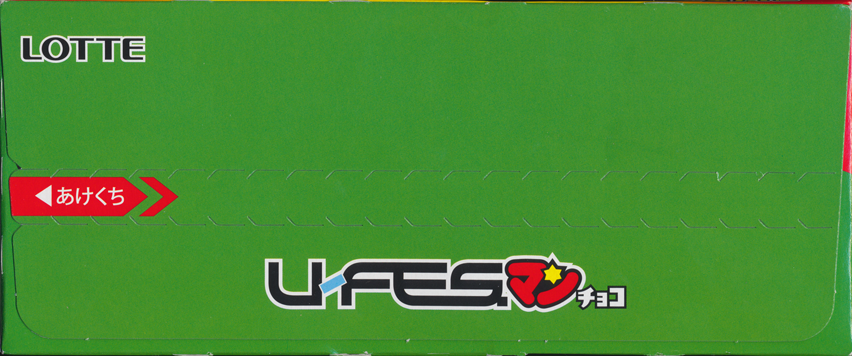 U-FES.マンチョコ1箱