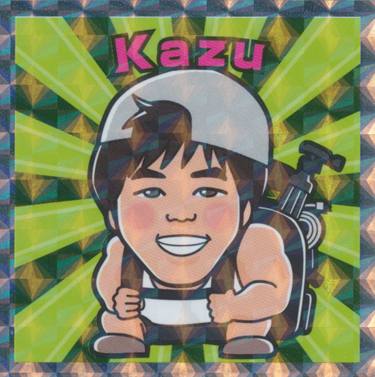キラキラクリエイターシール「No.02　Kazu」