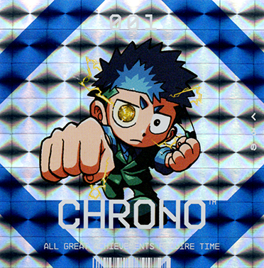 001　CHRONO（くろの）／クロノ　表