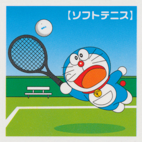 ⑲【ソフトテニス】　表